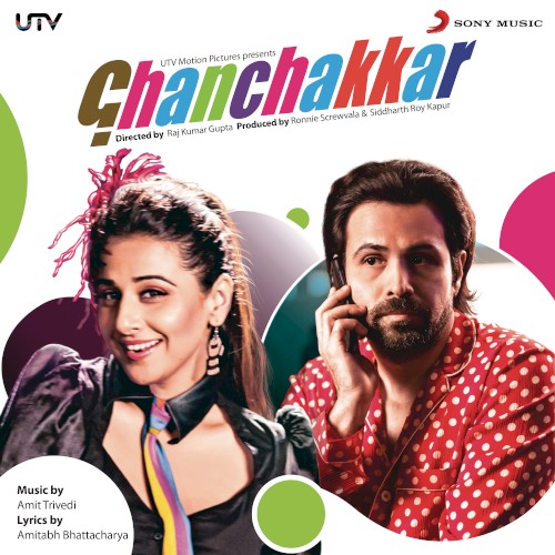 Ghanchakkar