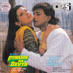 Gunahon Ka Devta / Kahan Hai Kanoon?