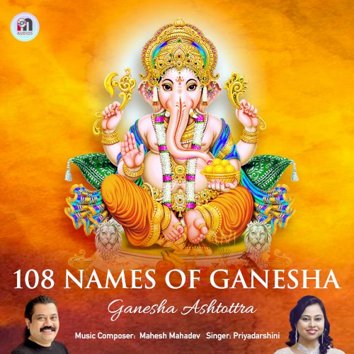 108 Names of Ganesha