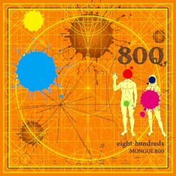 eight-hundreds