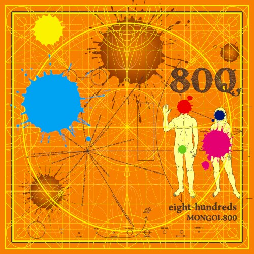 eight-hundreds