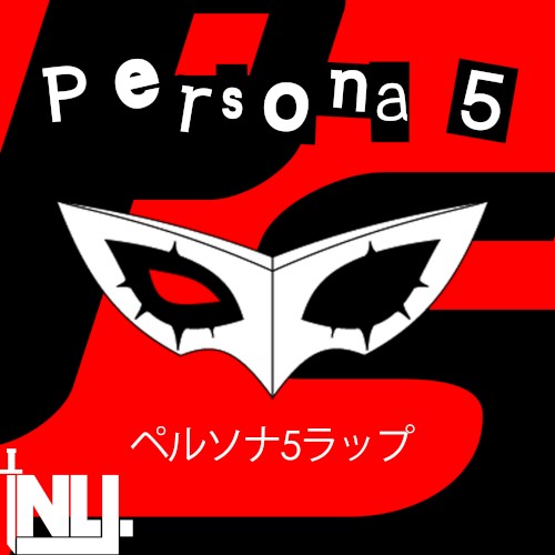 Persona 5