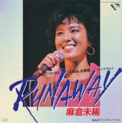 RUNAWAY