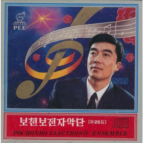 Vol. 26