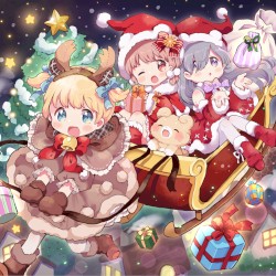 Merry Merry Christmas