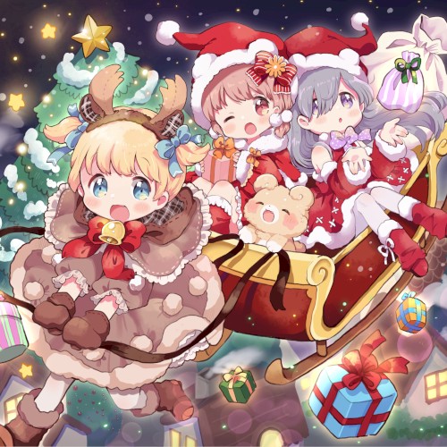 Merry Merry Christmas