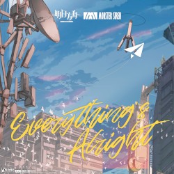 Everything's Alright