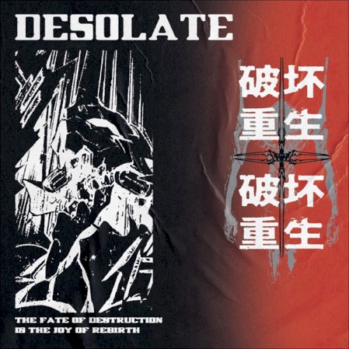 The Fate of Destruction Is the Joy of Rebirth