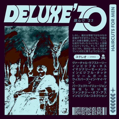 DELUXE ’70, V4