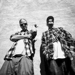 Försöka Duger Inte (The Lost Tape)