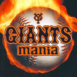 GIANTS mania
