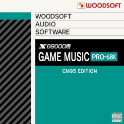 GAME MUSIC PRO-68K CM95 EDITION