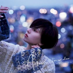 I’m not alone 〜ひとりの世界〜