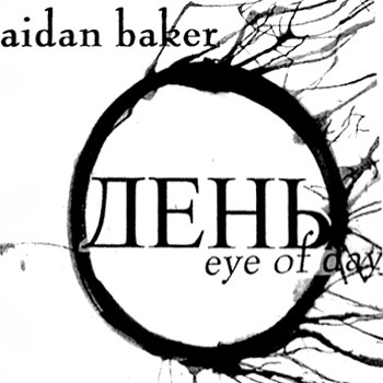 Eye of Day