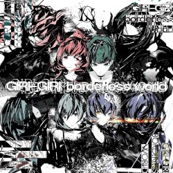 GIRI-GIRI borderless world