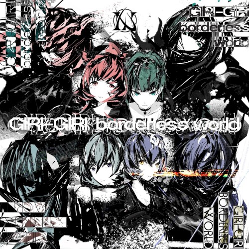 GIRI-GIRI borderless world