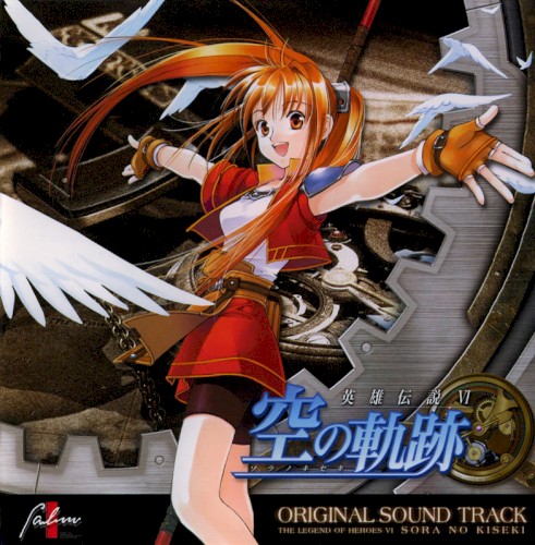 The Legend of Heroes: Trails in the Sky Musical Selections