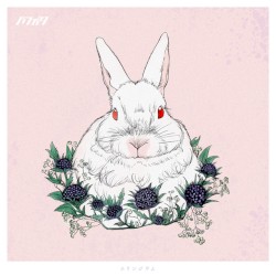 エリンジウム