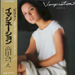 Imagination