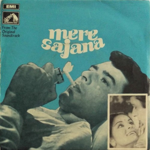 Mere Sajana