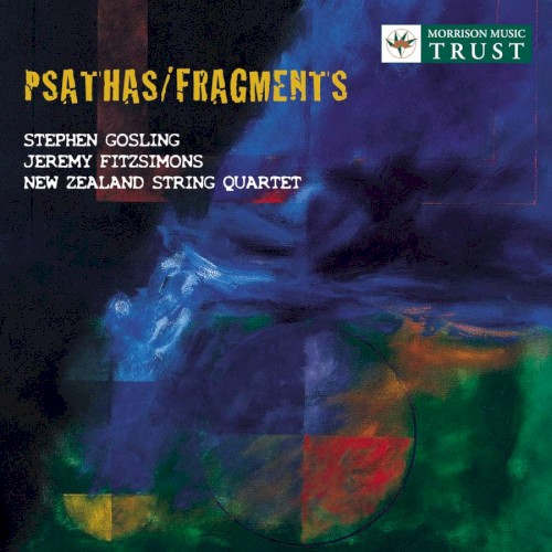 Fragments
