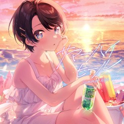 サマーハイヒール