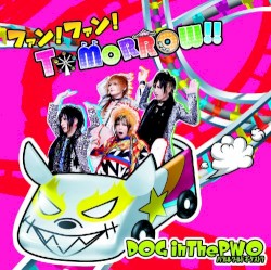 ファンファン!TOMORROW!!