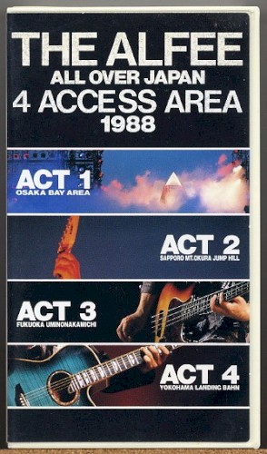 ALL OVER JAPAN 4 ACCESS AREA 1988