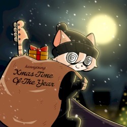 Xmas Time of the Year