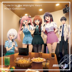 真夜中ハートチューン ミュージックコレクション
