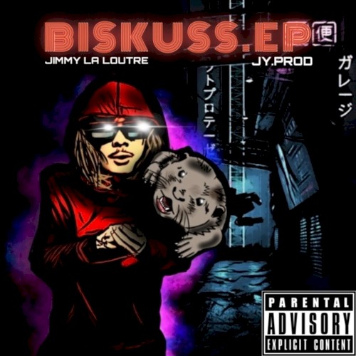biskuss.ep