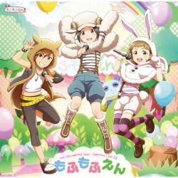 THE IDOLM@STER SideM ST@RTING LINE-13 もふもふえん