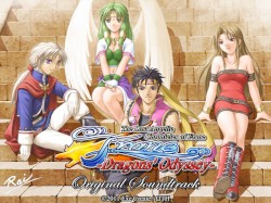 The Lost Angelic Chronicles of Frane: Dragons’ Odyssey Original Soundtrack