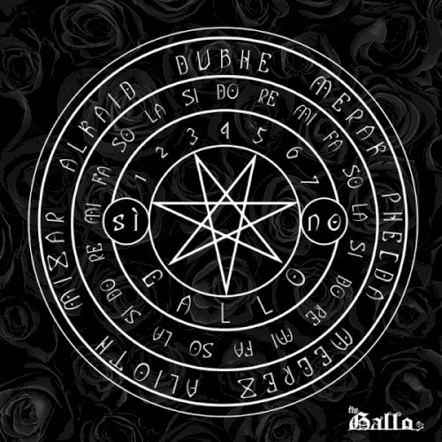聖黒薔薇學院-青春-