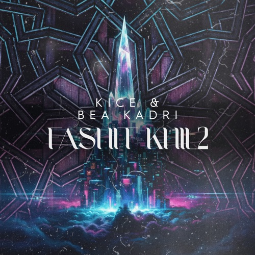 Fashit Khil2 (radio edit)