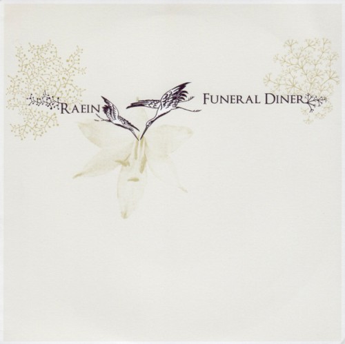 A Seven Inch Split