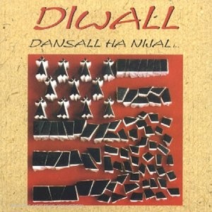 Dansall Ha Nijal...