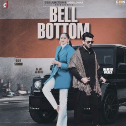 Bell Bottom