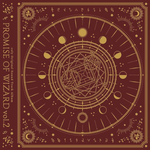 coly Original Sound Track Album : Promise of wizard vol.2（Disc1）