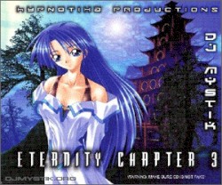 Eternity 3