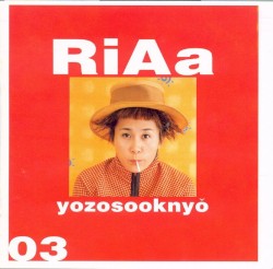 Yozosooknyo