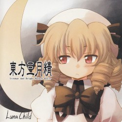 Touhou Sangetsusei ~ Strange and Bright Nature Deity 2