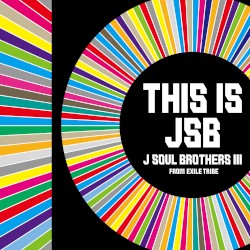 THIS IS JSB