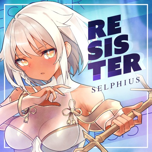 Resister