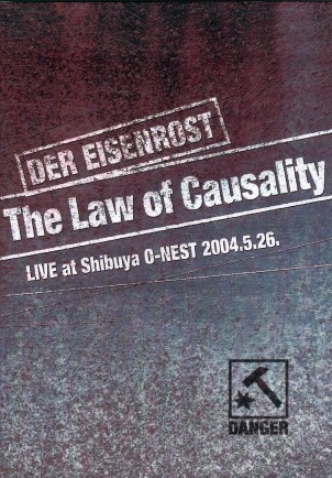 The Law of Causality