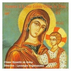Hymns to the Holy Mother of God