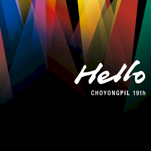Hello