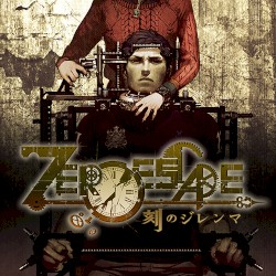 Zero Time Dilemma - Soundtrack