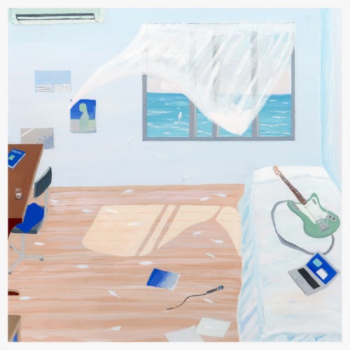 Taking Flight EP