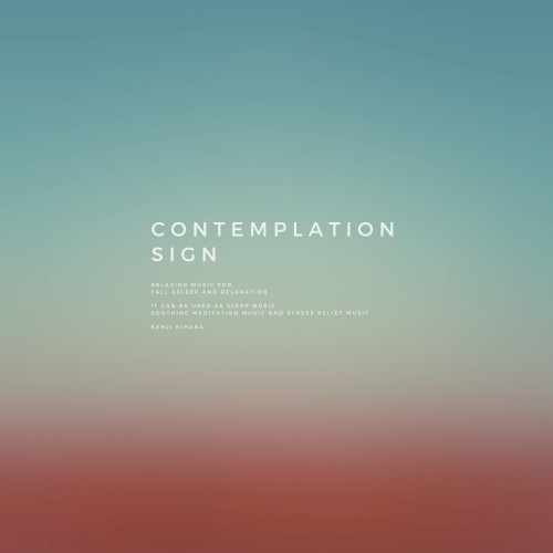 Contemplation Sign